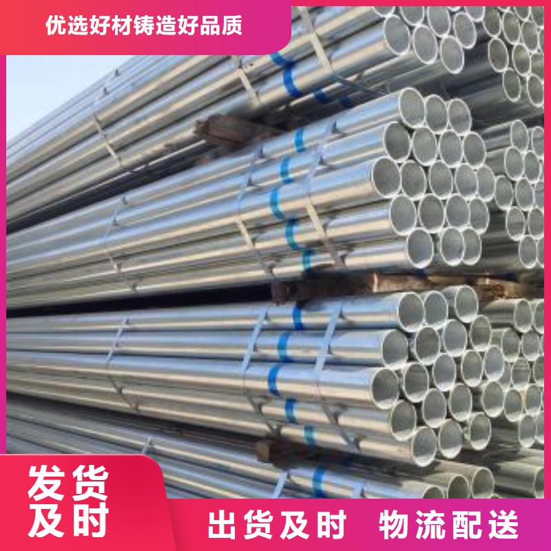 镀锌钢管,35crmo精密钢管工厂现货供应