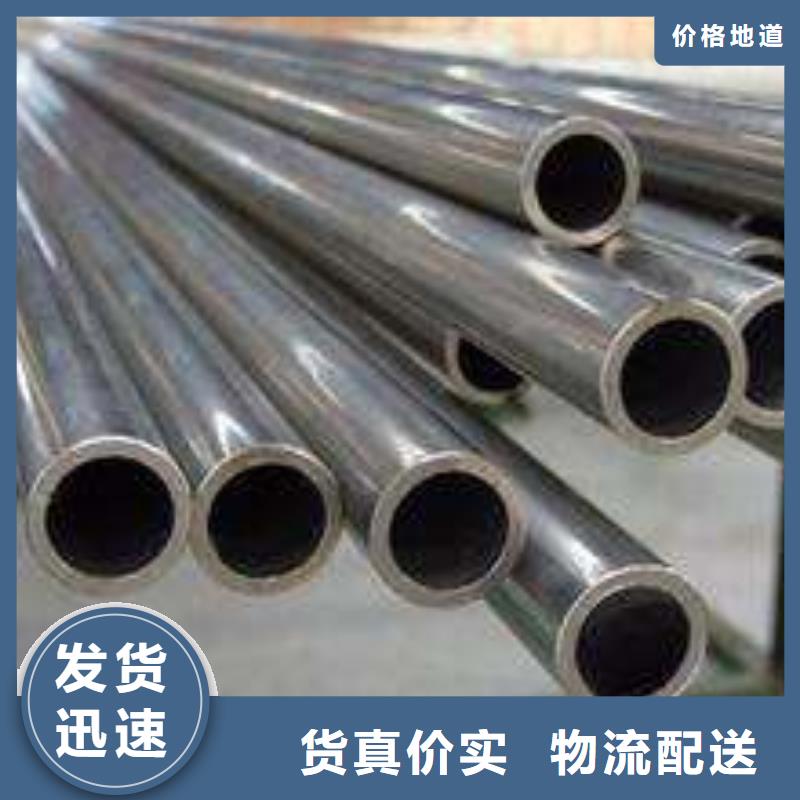 镀锌钢管无缝管源头工厂量大优惠