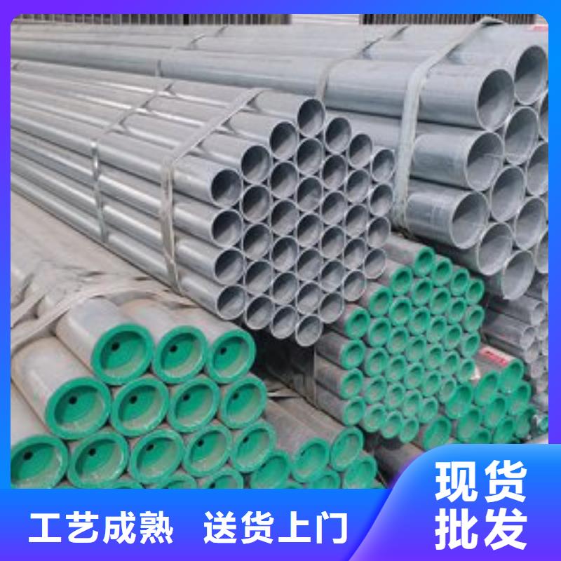 镀锌钢管20G高压无缝管批发价格