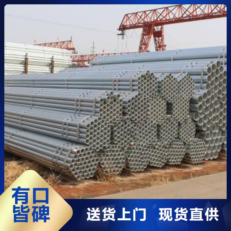 镀锌钢管20G高压无缝管批发价格
