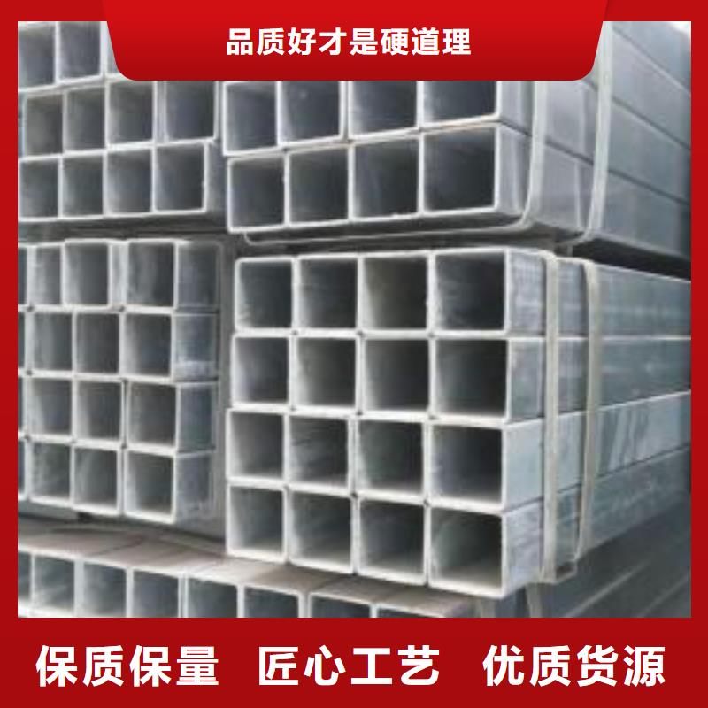 镀锌钢管20G高压无缝管批发价格