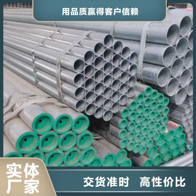 镀锌钢管_冷轧精密钢管多种款式可随心选择