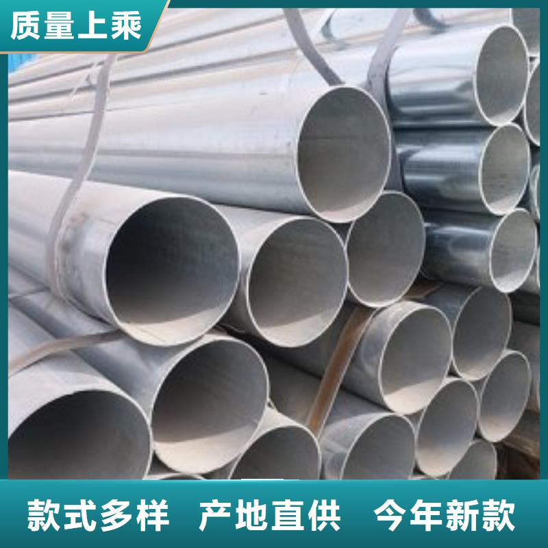 镇江(当地)镀锌钢管 无缝方管产品细节参数
