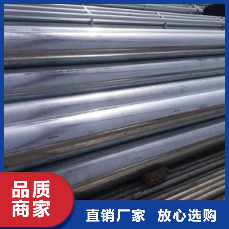 镀锌钢管20G高压无缝管批发价格