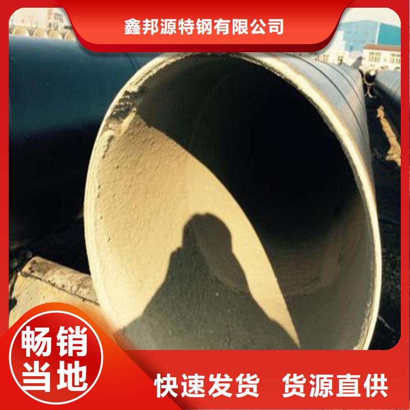 防腐钢管40#精密钢管现货齐全售后无忧