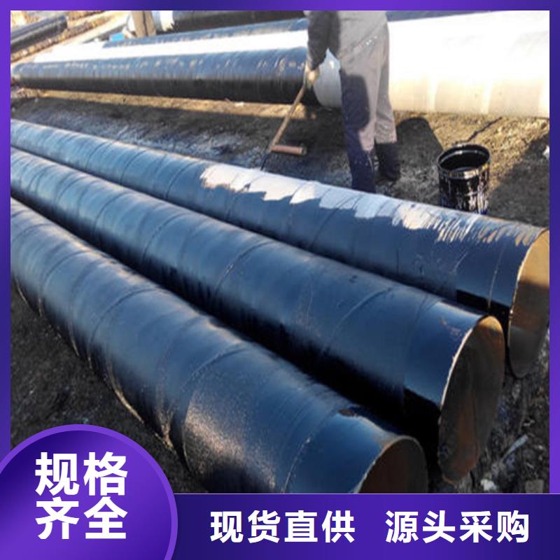 【防腐钢管】镀锌钢管有实力有经验