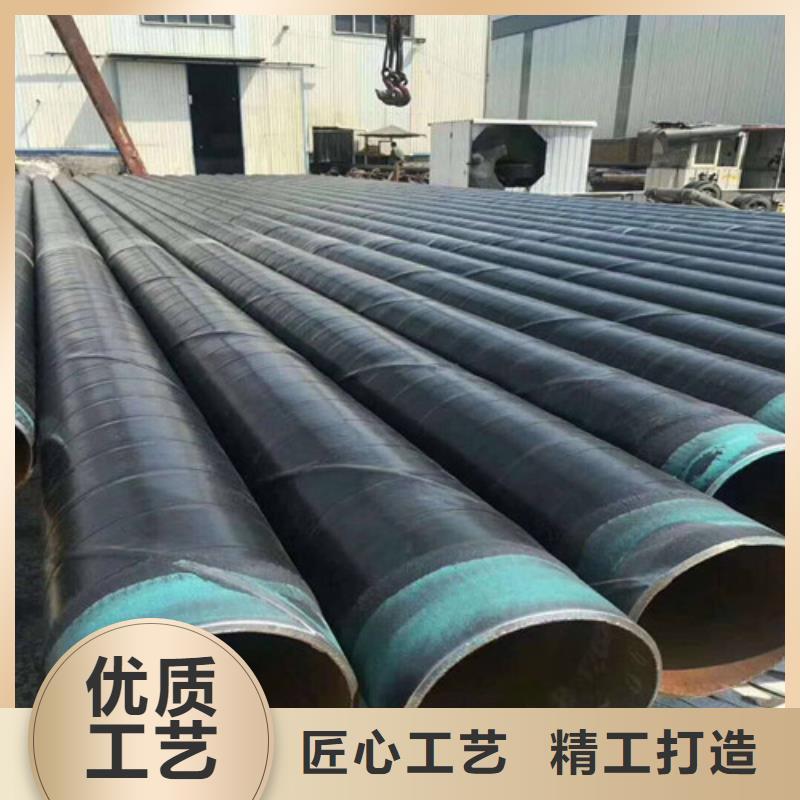 防腐钢管GB/T8163-2025流体管厂家十分靠谱
