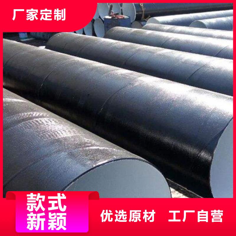 【防腐钢管】镀锌钢管有实力有经验