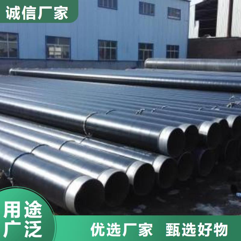 防腐钢管GB/T6479-2013化肥专用管好货直供