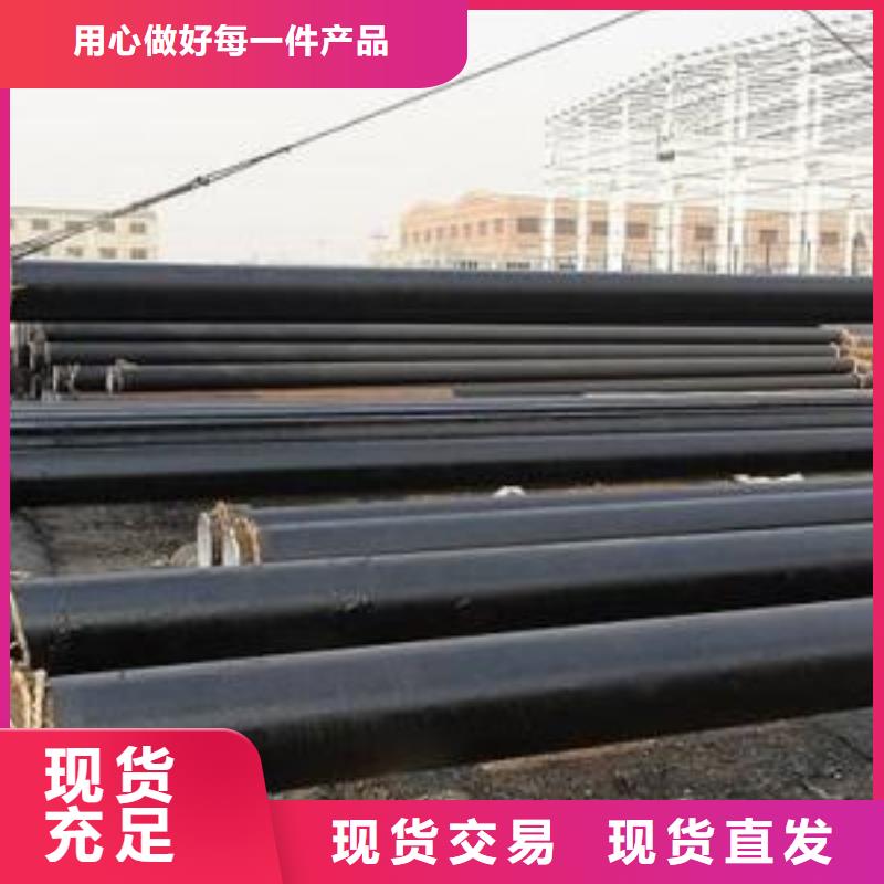 【防腐钢管】镀锌钢管有实力有经验