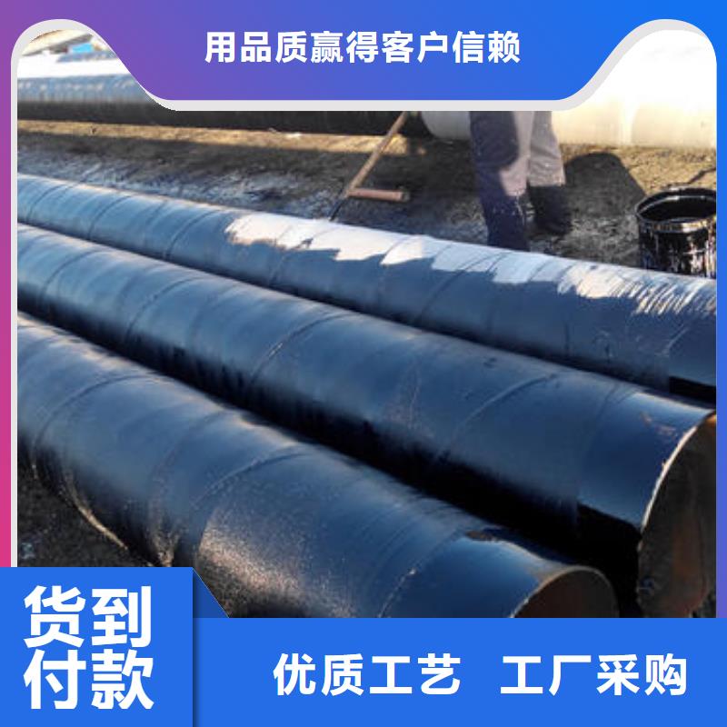 防腐钢管GB/T6479-2013化肥专用管好货直供