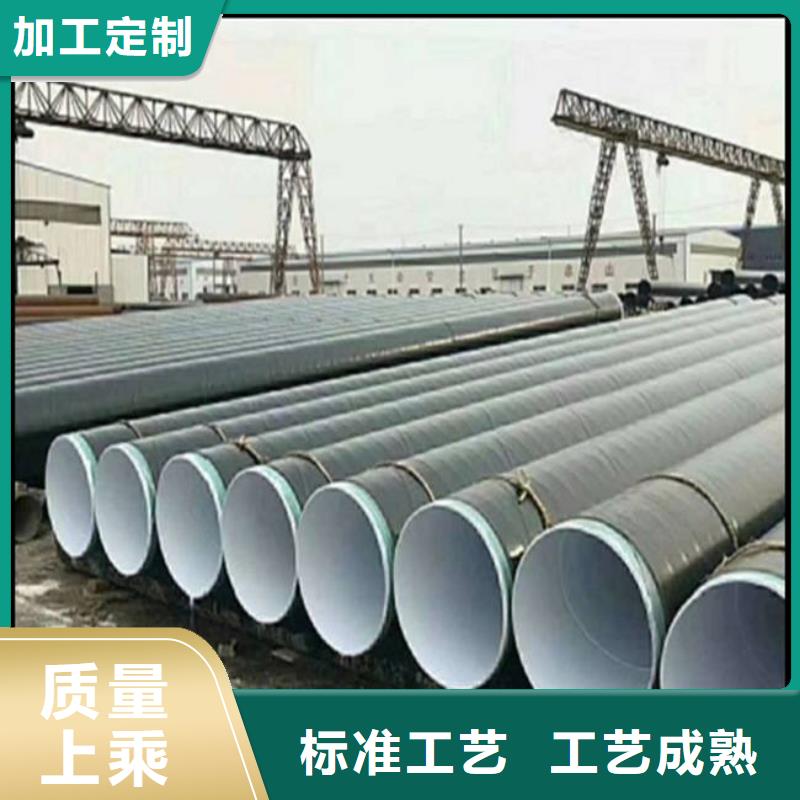 防腐钢管GB/T6479-2013化肥专用管好货直供
