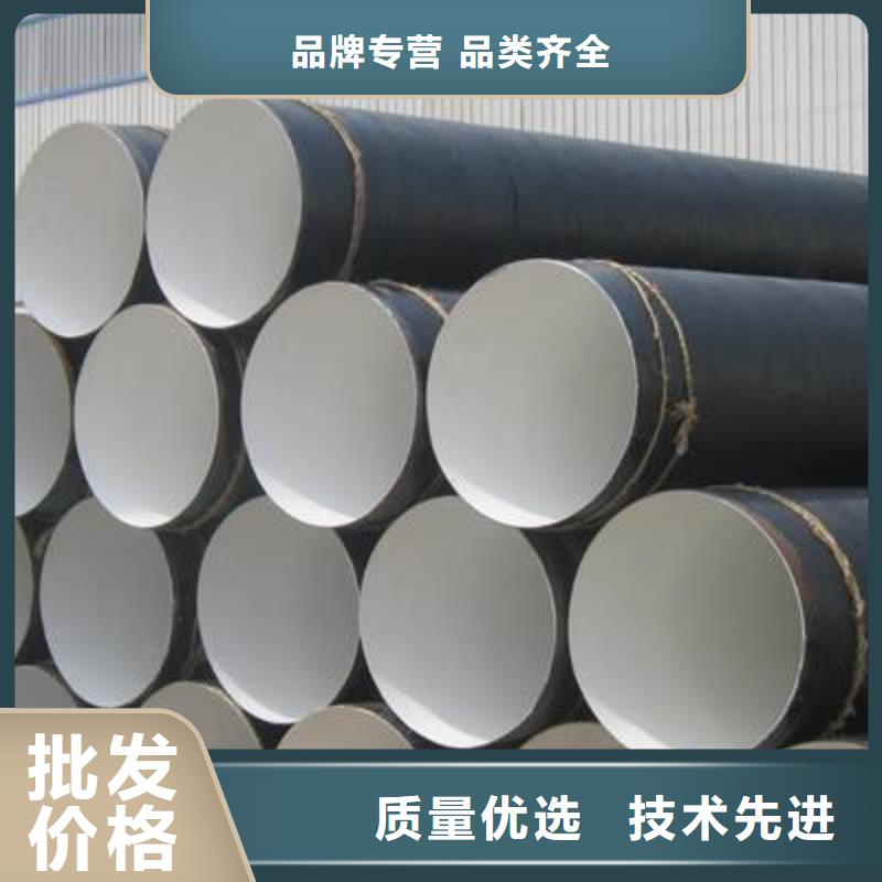 防腐钢管镀锌钢管用心制造