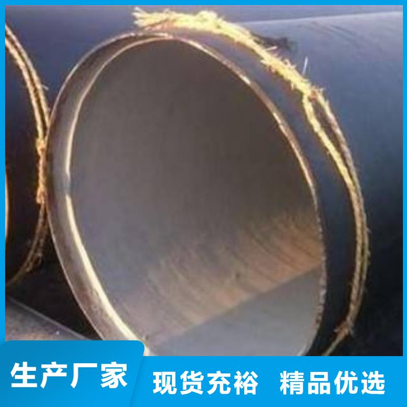 防腐钢管无缝方管拒绝中间商