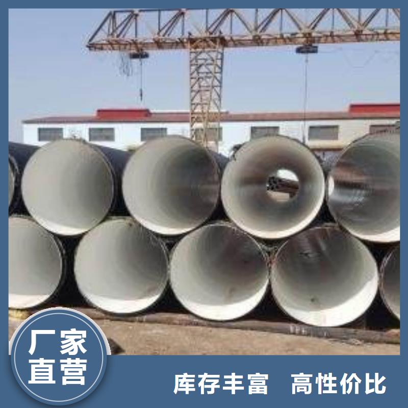 防腐钢管无缝方管拒绝中间商