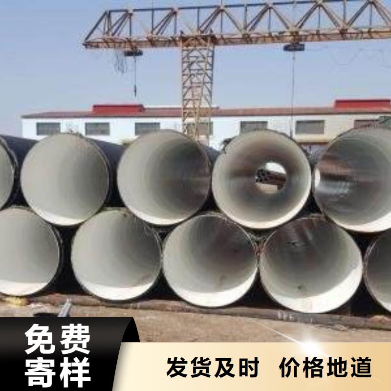防腐钢管GB/T8163-2025流体管厂家十分靠谱