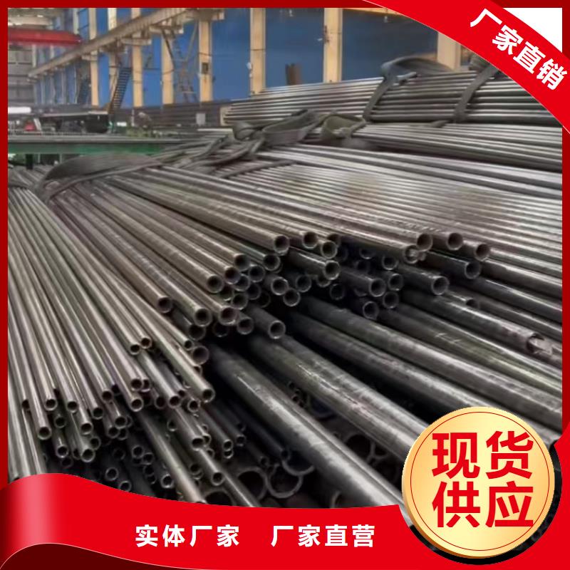 【精密钢管】合金管货源直供