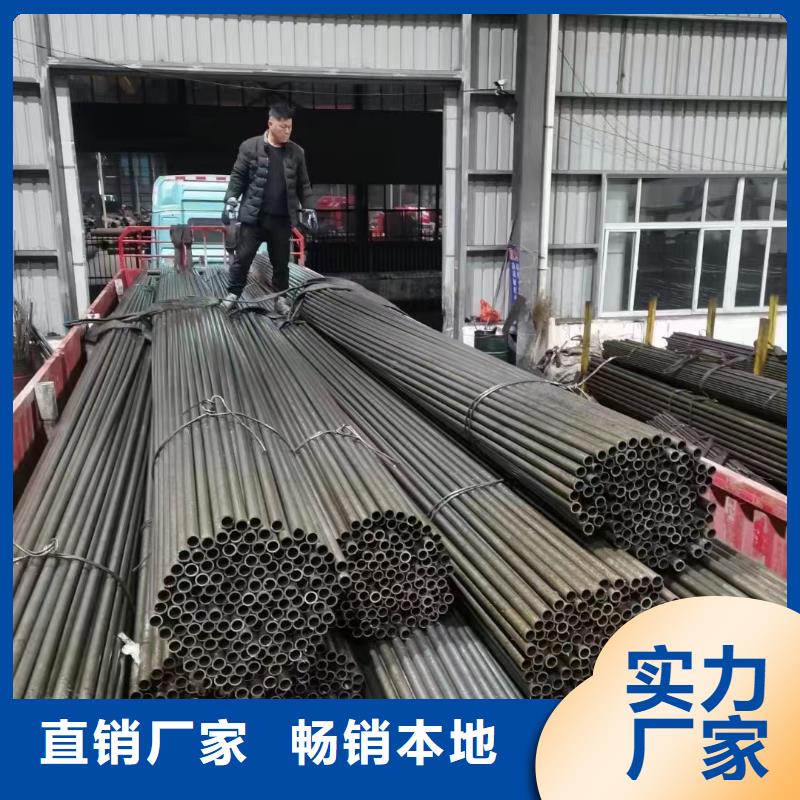 精密钢管精密管安装简单