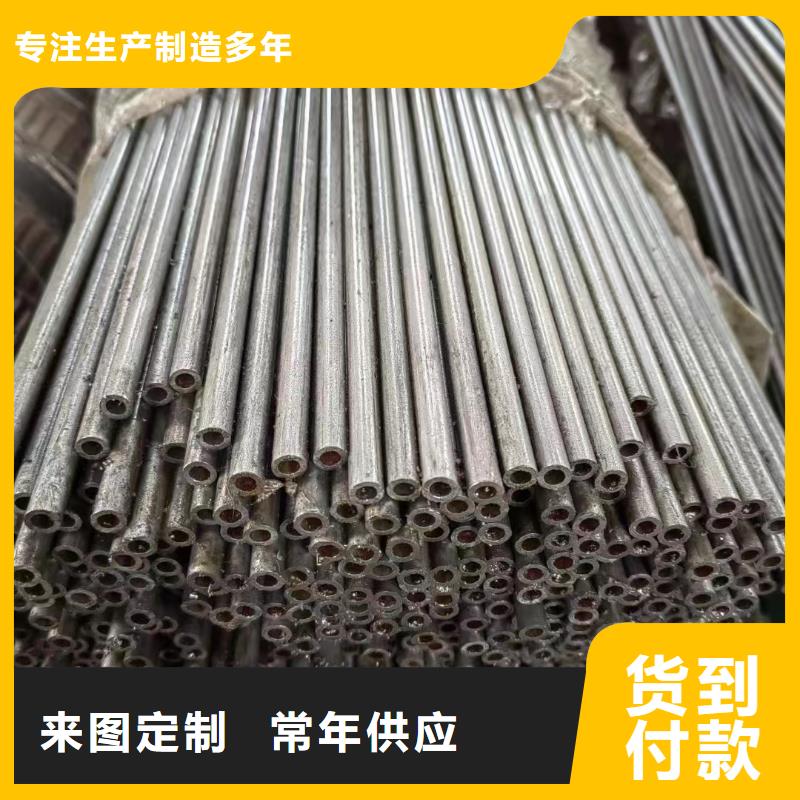 精密钢管-【GB/T5310-2017高压锅炉管】符合标准