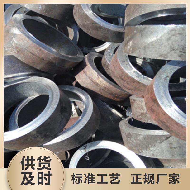 【精密钢管】合金管货源直供