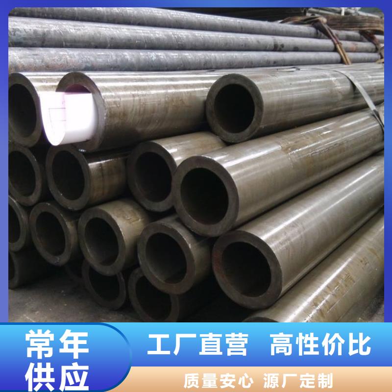 精密钢管精密管安装简单