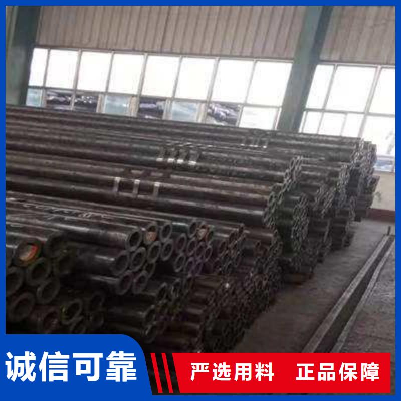 云南 本地 精密钢管精轧钢管诚信经营