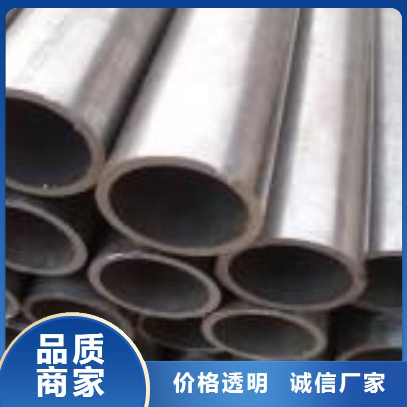 云南 本地 精密钢管精轧钢管诚信经营