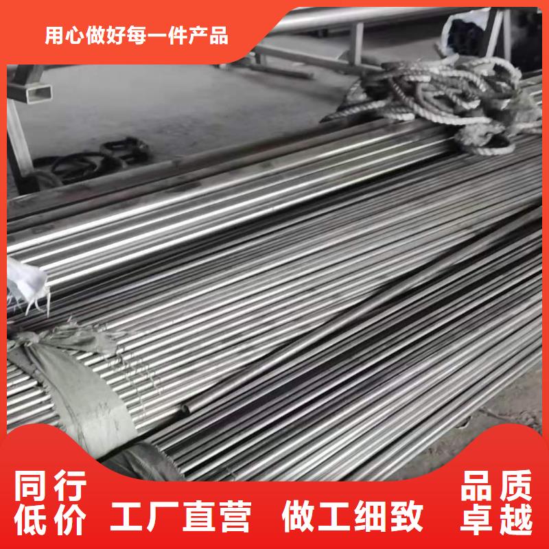 【不锈钢管】GB/T5310-2017高压锅炉管优良工艺