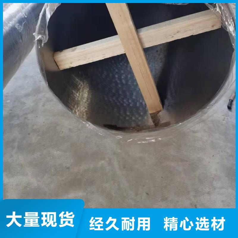 不锈钢管【无缝管】售后服务完善