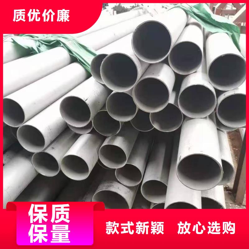 不锈钢管12cr1movG高压合金管质量优选