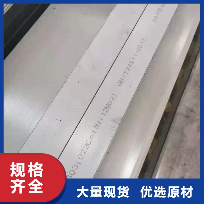 【不锈钢管,低温管源头厂家】