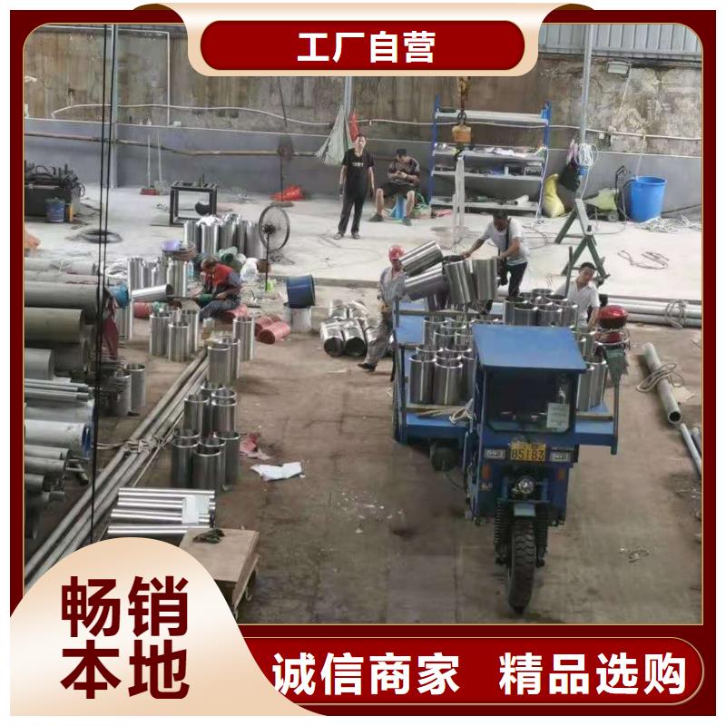 【不锈钢管,无缝管免费寄样】