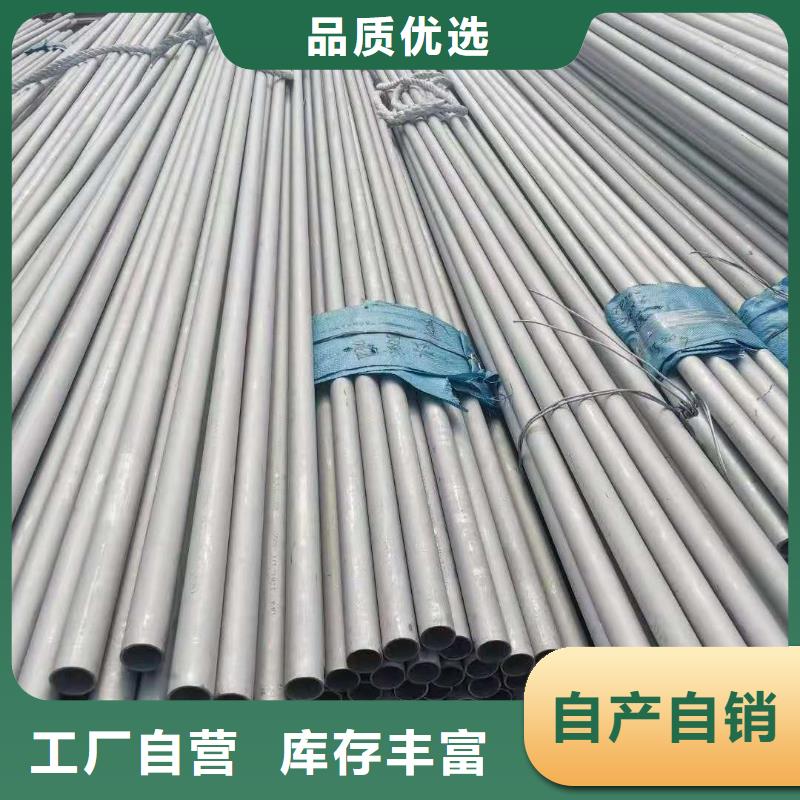 不锈钢管高压化肥管质检合格发货