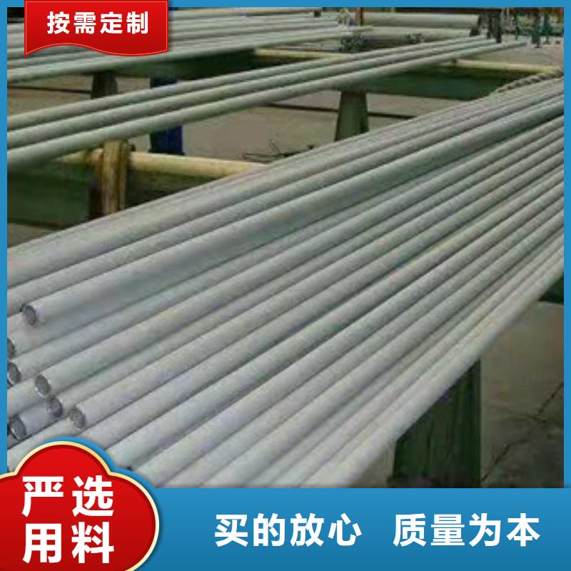 【不锈钢管,低温管源头厂家】
