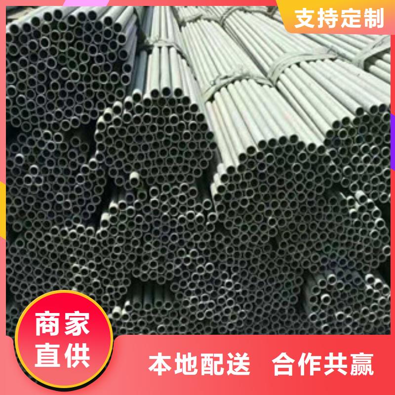 云南 当地 不锈钢管_无缝管发货迅速