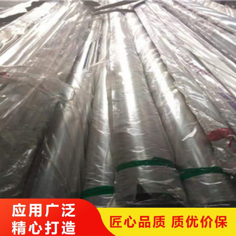 (河北)(当地)不锈钢管 45#精密钢管工厂直营
