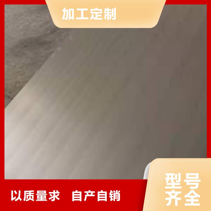 不锈钢板冷轧精密钢管匠心打造