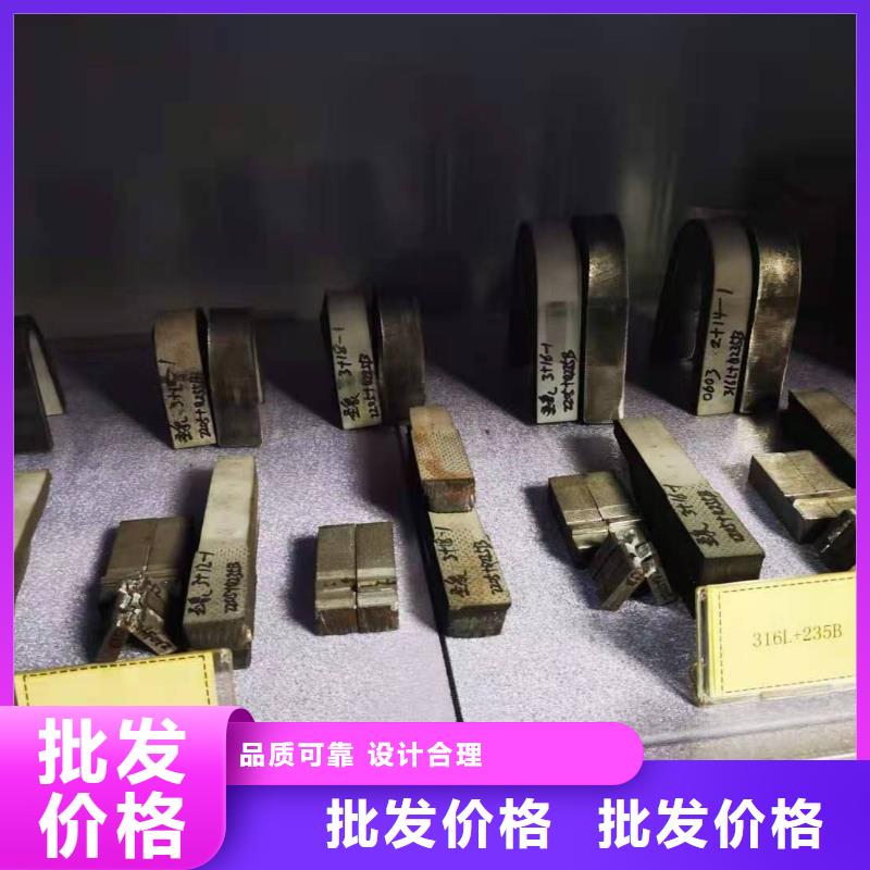 不锈钢板冷轧精密钢管匠心打造