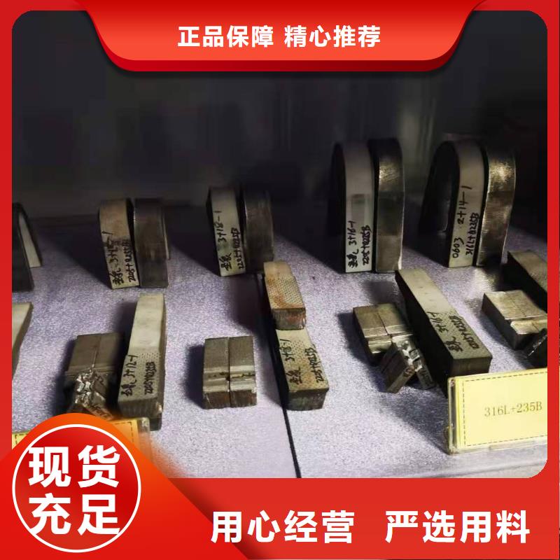 不锈钢板40Cr无缝钢管质量安心