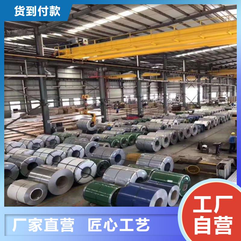 不锈钢板40Cr无缝钢管质量安心