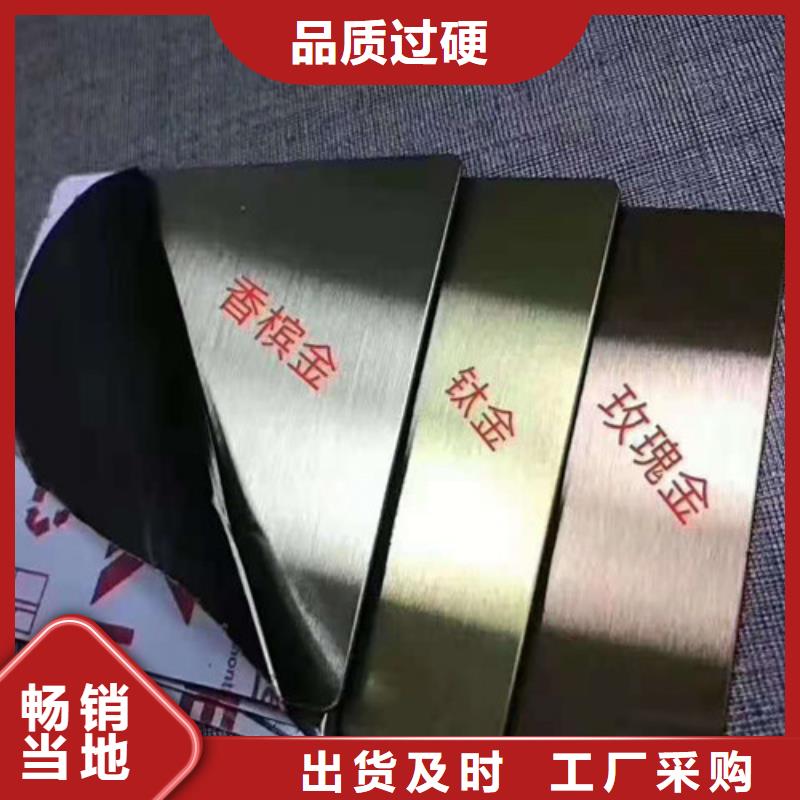 不锈钢板40Cr无缝钢管质量安心