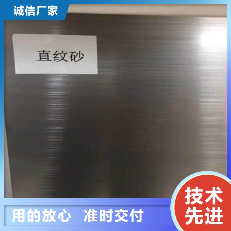 不锈钢板40Cr无缝钢管质量安心