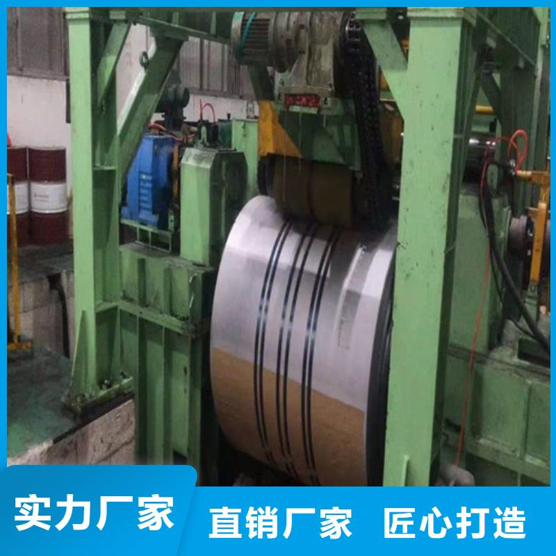 【不锈钢板镀锌钢管的简单介绍】