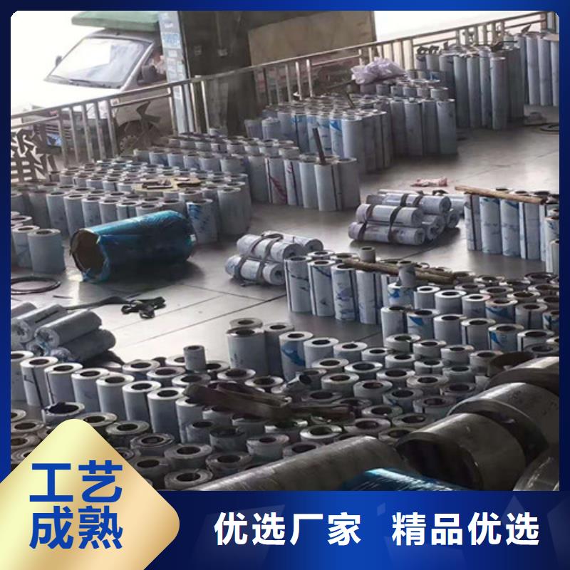 不锈钢板40Cr无缝钢管质量安心