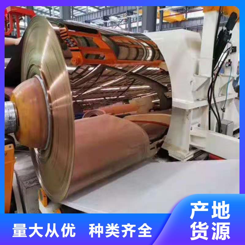 不锈钢板GB/T5310-2017高压锅炉管厂家直销直供
