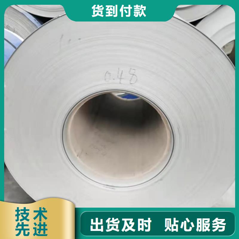 不锈钢板40Cr无缝钢管质量安心