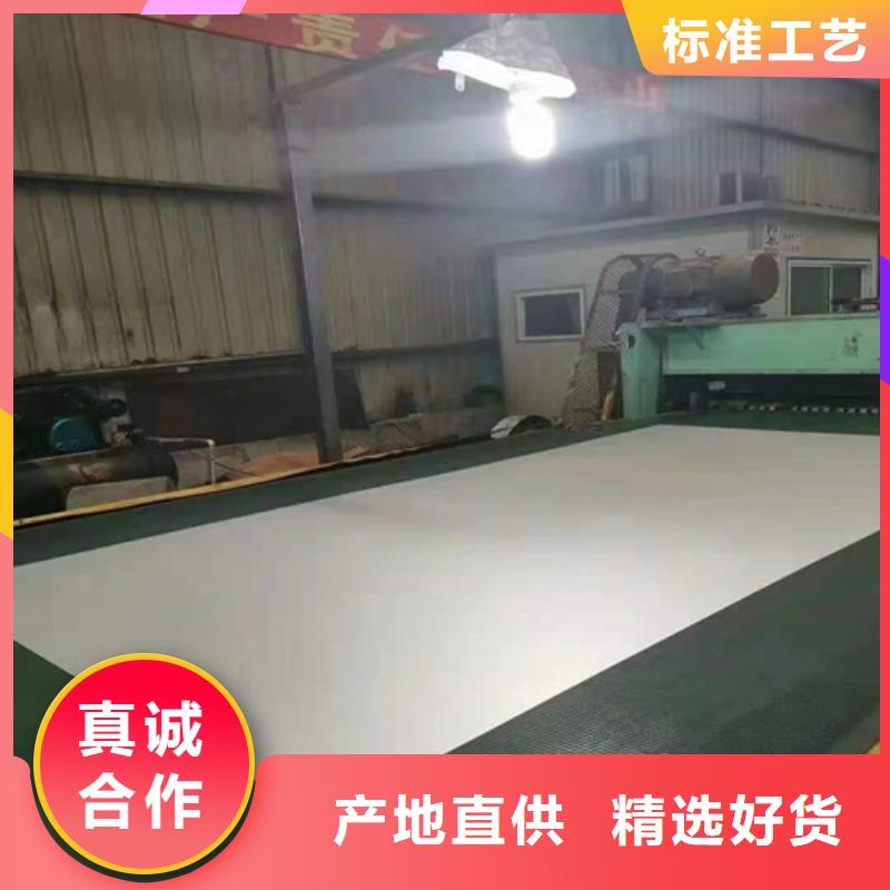 不锈钢板40Cr无缝钢管质量安心