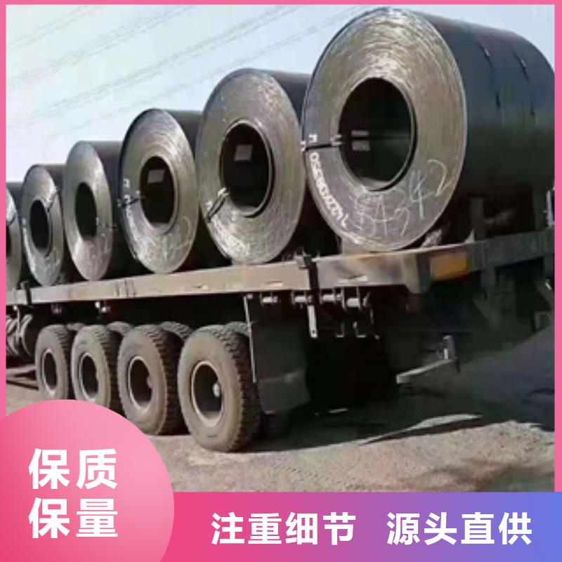耐磨钢板管线管专业的生产厂家