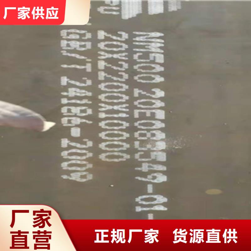 耐磨钢板管线管专业的生产厂家