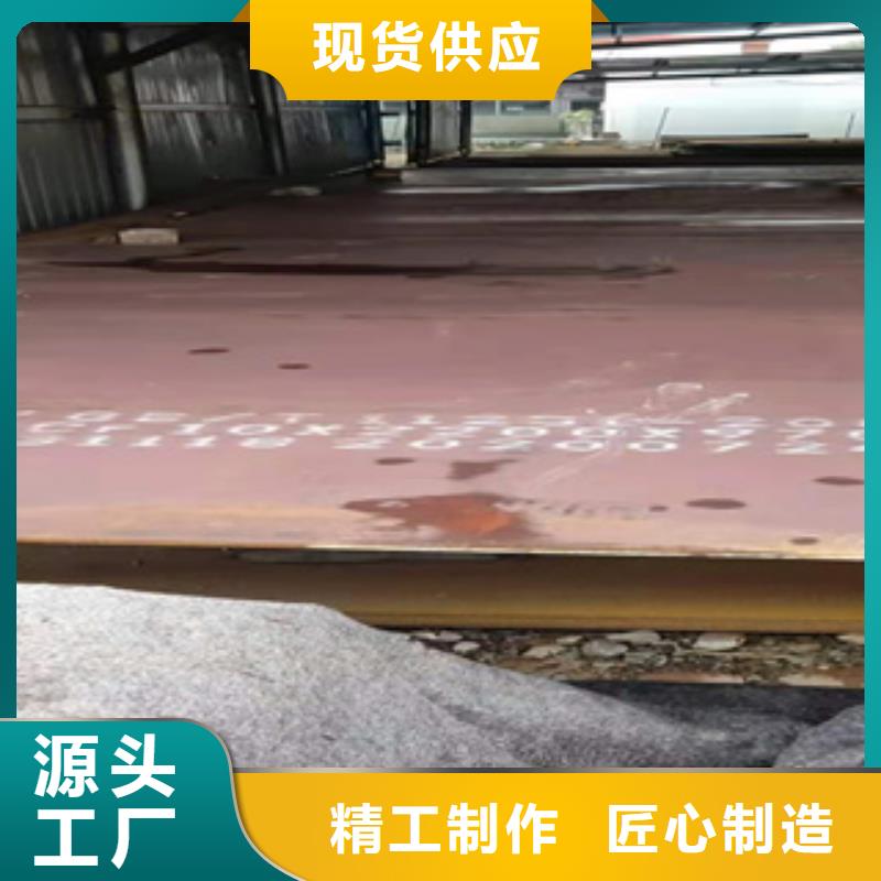 耐磨钢板精密冷轧管一站式供应